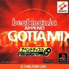 BeatMania Append GottaMix