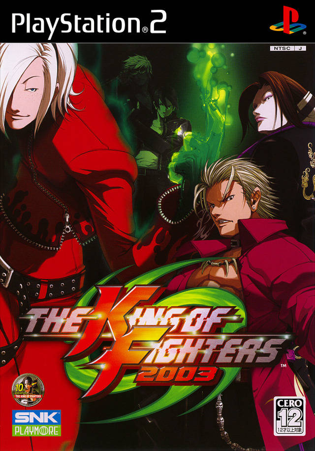 ACA NeoGeo: The King of Fighters 2003 Box Shot for Nintendo Switch -  GameFAQs