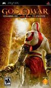 God of War: Chains of Olympus (US)