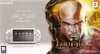 God of War: Chains of Olympus (PSP Bundle) (EU)