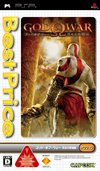 God of War: Rakujitsu no Hisoukyoku (Best Price) (JP)