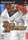Yu-Gi-Oh! The Duelists Of The Roses (PS2) :: Detonados-m