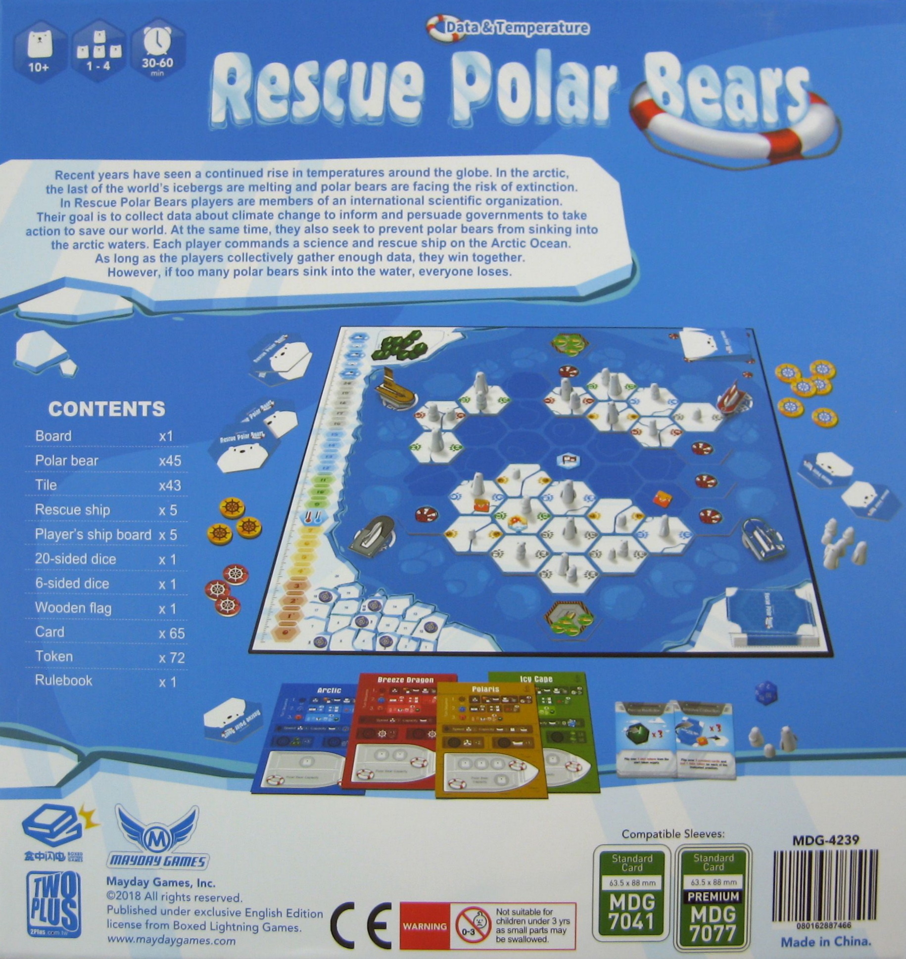 2370円 海外 Rescue Polar Bears