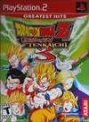 Dragon Ball Z: Budokai Tenkaichi 3 - VGDB - Vídeo Game Data Base