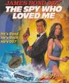 James Bond 007 The Spy Who Loved Me