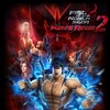 Fist Of The North Star: Kens Rage 2