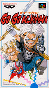 Go Go Ackman 2 for Super Nintendo - GameFAQs