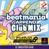 BeatMania Append Club Mix