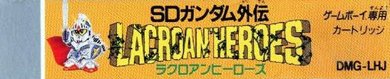 SD Gundam Gaiden: Lacroan Heroes Box Spine