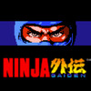 Ninja Gaiden Episode 1: Destiny