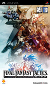 Final Fantasy Tactics: Shishi Sensou (KO)