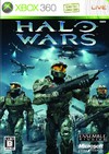 Halo Wars (JP)