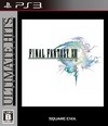 Final Fantasy XIII (Ultimate Hits) (JP)
