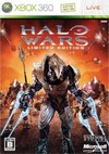 Halo Wars (Limited Edition) (JP)