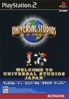 Welcome to Universal Studios Japan