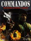 Commandos: Behind Enemy Lines (EU)