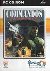 Commandos: Behind Enemy Lines (Sold Out) (EU)