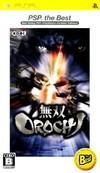 Musou Orochi (PSP the Best) (JP)