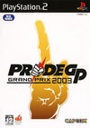 PrideGP Grand Prix 2003