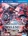 Phantasy Star Online 2 (Special Package) (JP)
