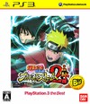 NUNS2 : Collectors Edition - Naruto Shippuden: Ultimate Ninja Storm 2 Forum  - Neoseeker Forums