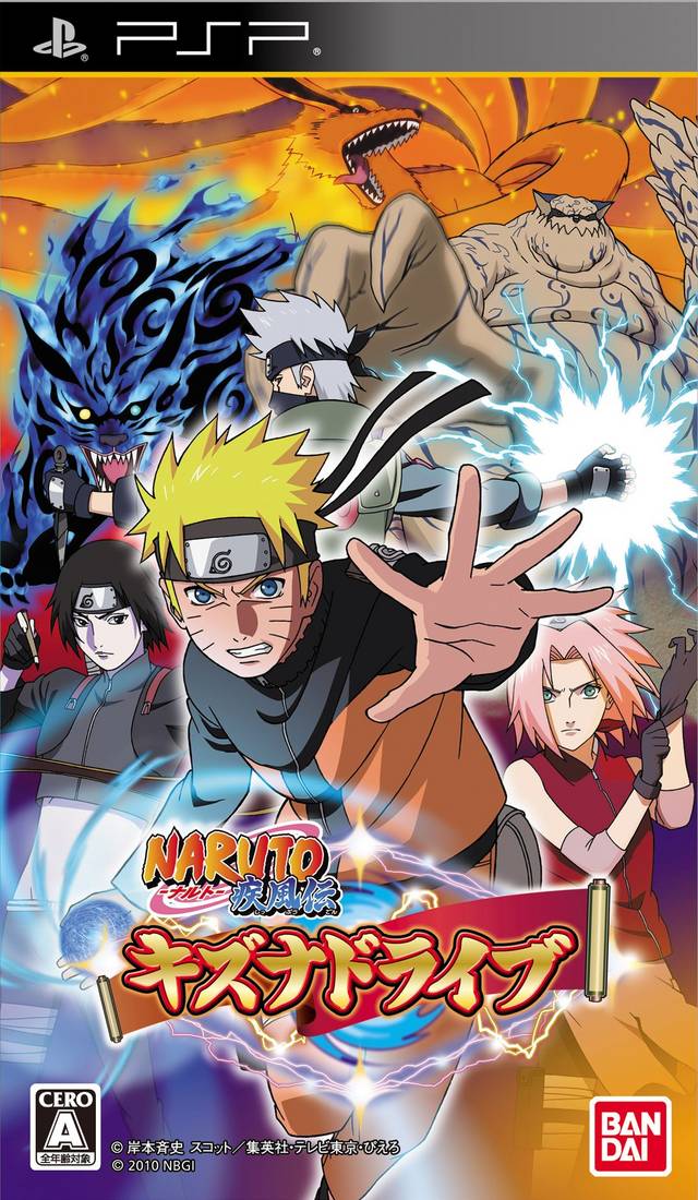 Naruto Shippuden season 1 - Metacritic