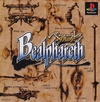 Bealphareth