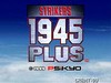Strikers 1945 Plus