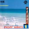 Rom Rom Karaoke Vol. 1: Suteki ni Standard
