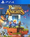 Portal Knights (JP)