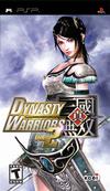 Dynasty Warriors Vol. 2