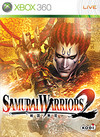 Samurai Warriors 2: Xtreme Legends