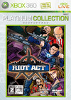 Riot Act (Platinum Collection) (JP)