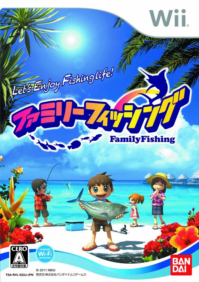 Fishing Resort Box Shot for Wii - GameFAQs