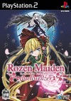 Rozen Maiden ~duellwalzer~