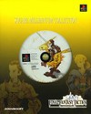 Final Fantasy Tactics (Squaresoft Millenium Collection) (JP)