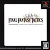 Final Fantasy Tactics (Ultimate Hits) (JP)