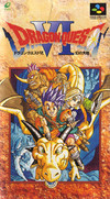 Dragon Quest VI: Maboroshi no Daichi