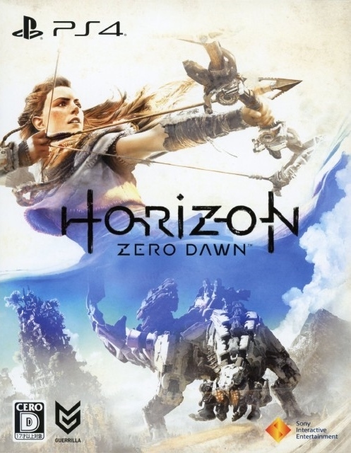 horizon-zero-dawn-the-frozen-wilds-box-shot-for-playstation-4-gamefaqs