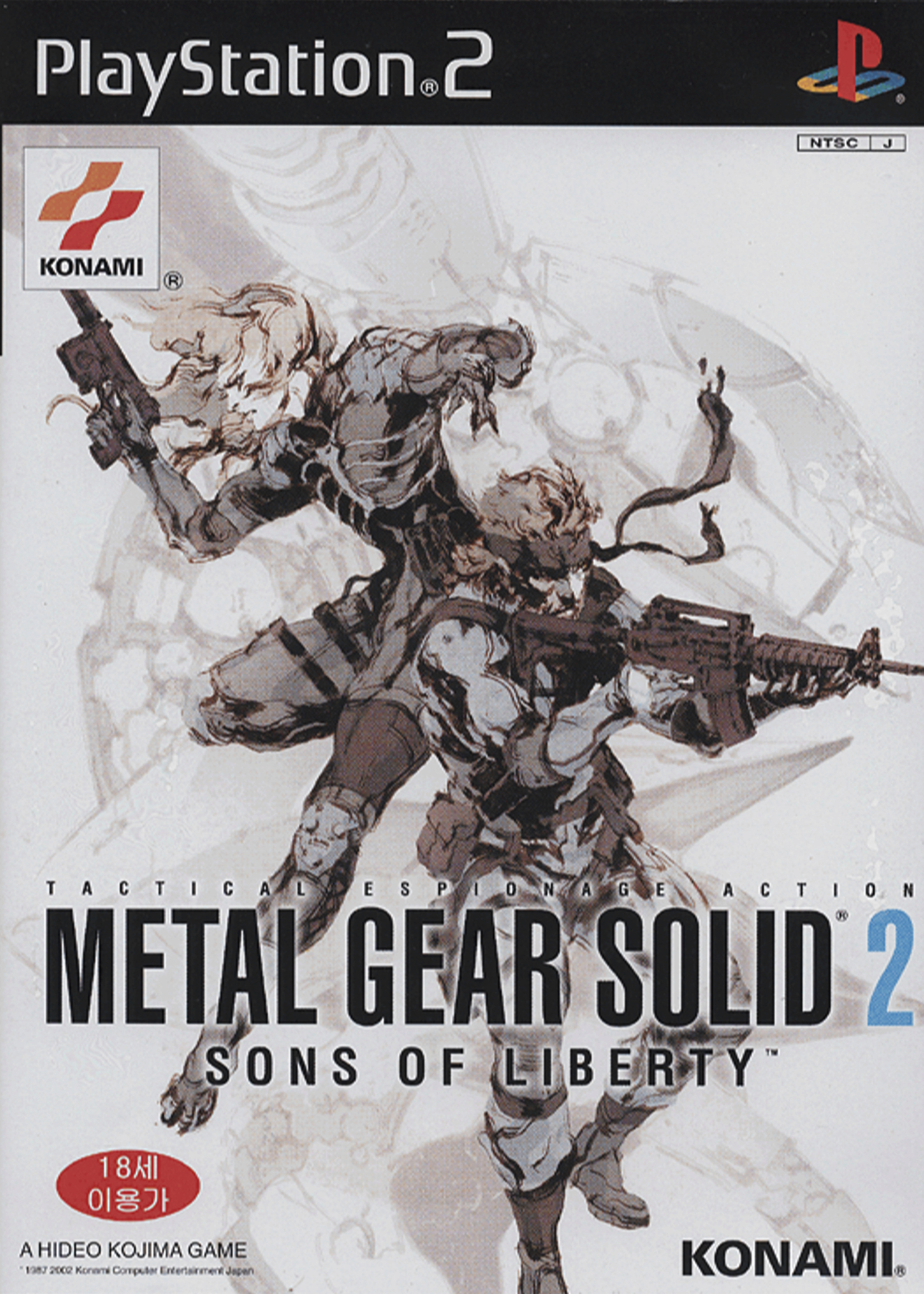 Metal Gear Solid 2: Sons of Liberty Box Shot for PlayStation 2 - GameFAQs