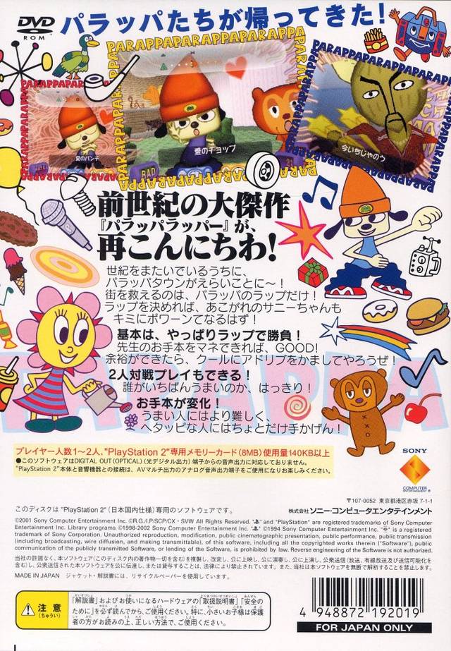 PaRappa the Rapper 2 Overview