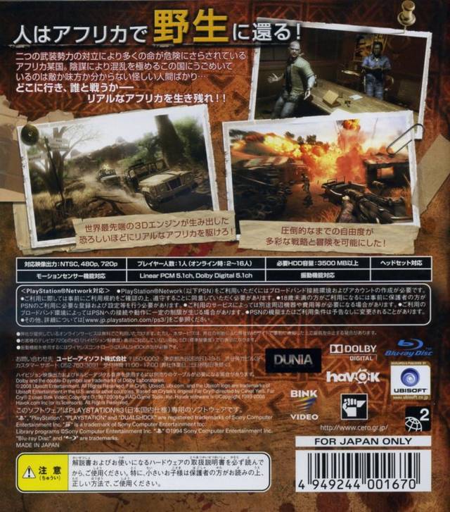 Far Cry 2 Box Shot For Playstation 3 Gamefaqs