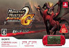 Monster Hunter Portable 2nd G (PSP Shinmai Hunters Pack - Radiant Red) (JP)