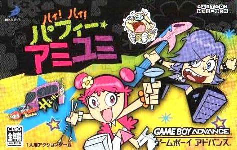 Hi Hi Puffy AmiYumi: Kaznapped! Box Shot for Game Boy Advance - GameFAQs