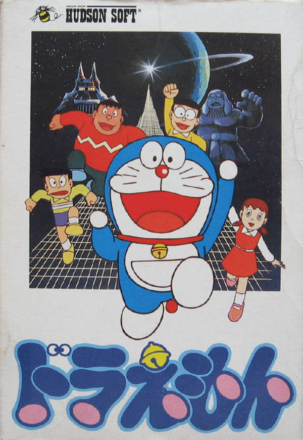 Doraemon Box Front