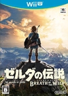 Zelda no Densetsu: Breath of the Wild (JP)