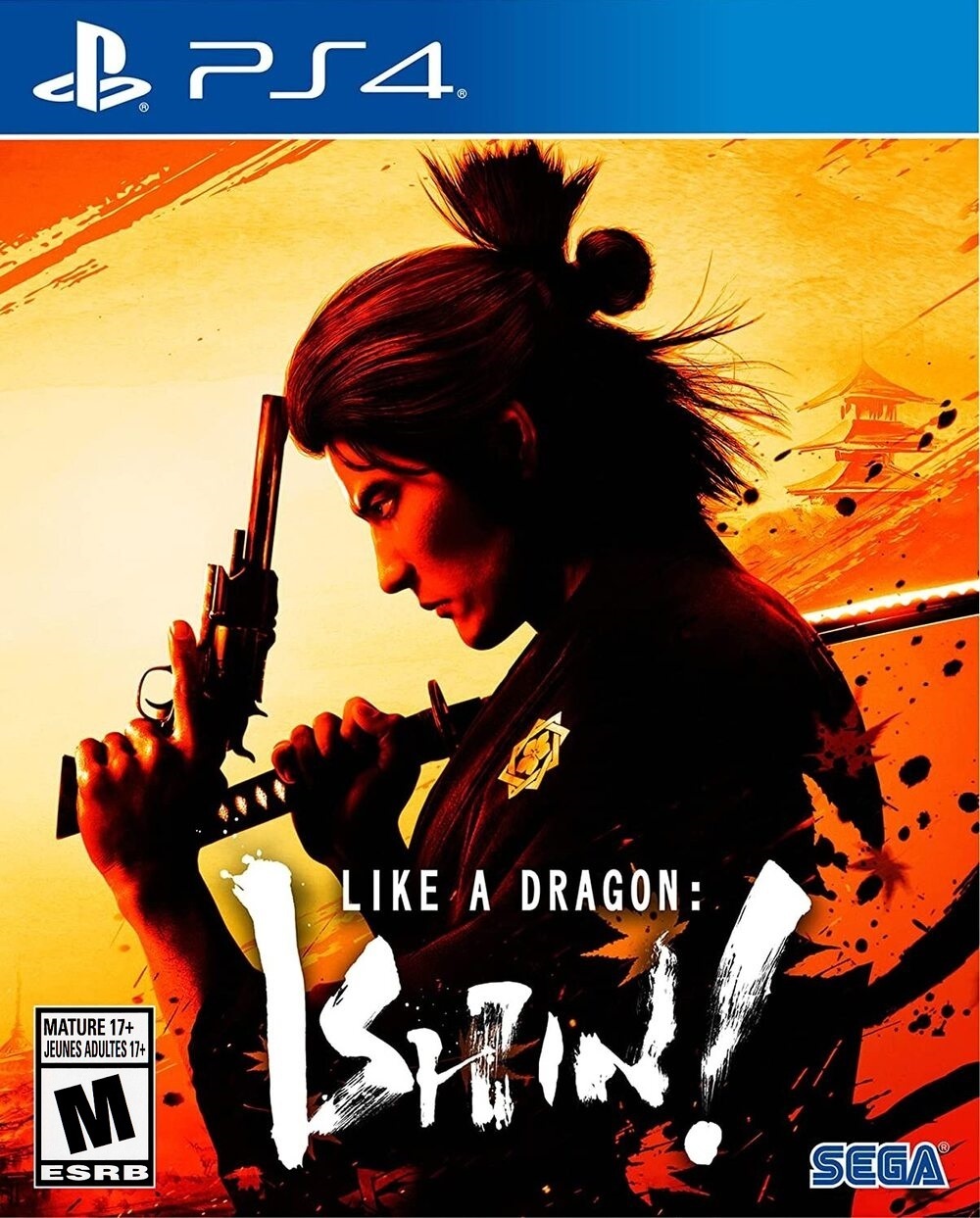 Like a Dragon: Box for 4 - GameFAQs