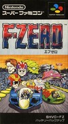 F-Zero (JP)