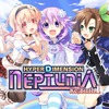Hyperdimension Neptunia Re;Birth 1 (AU)