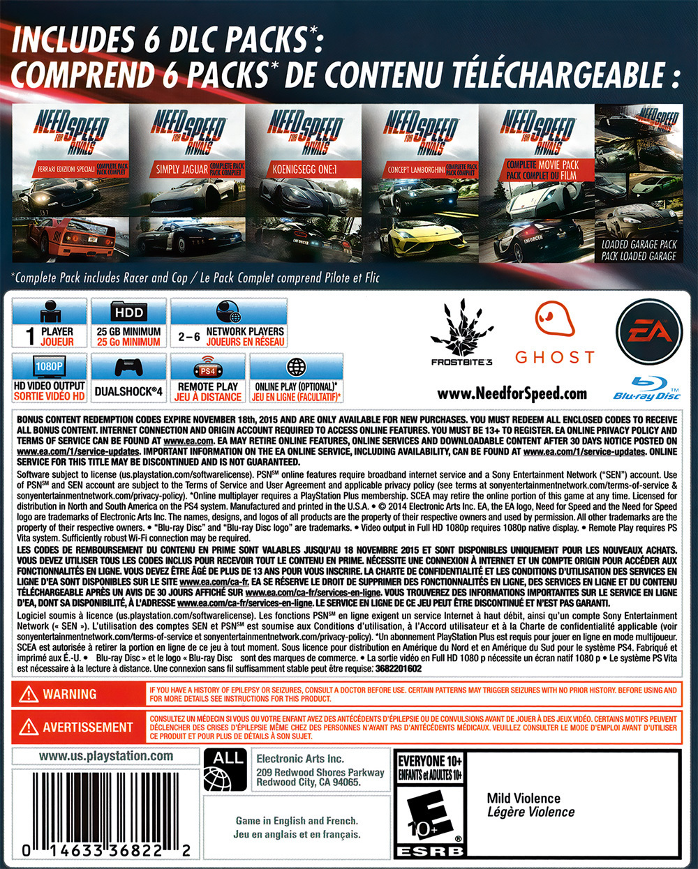 Need for Speed Rivals 1080p 